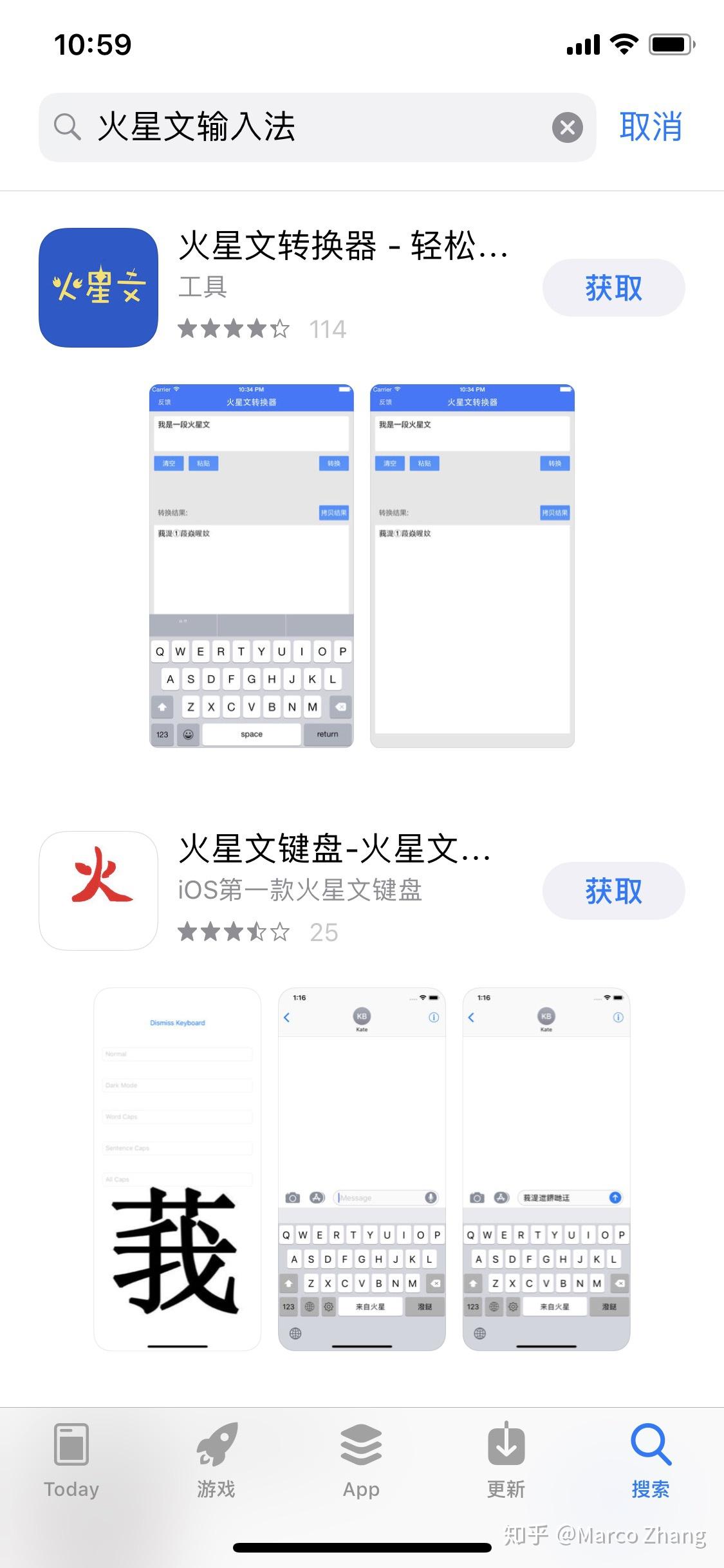 ���������뷨 ����Ҫ��
