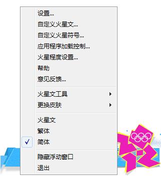 ���������뷨 �򲻳��� �������