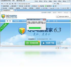 ��Ӱ�����2026 v3.2.8 ����������н�ͼ