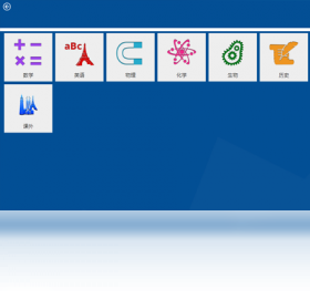 ���׿� ��ѧ��v3.2.1 ѧϰ�������н�ͼ