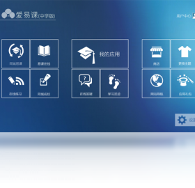 ���׿� ��ѧ��v3.2.1 ѧϰ�������н�ͼ