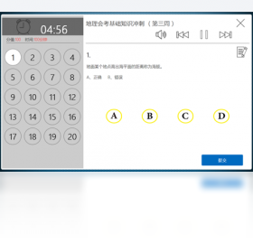 ���׿� ��ѧ��v3.2.1 ѧϰ�������н�ͼ