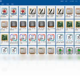 ���׿� ��ѧ��v3.2.1 ѧϰ�������н�ͼ
