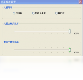 ���������뷨��ͼ2