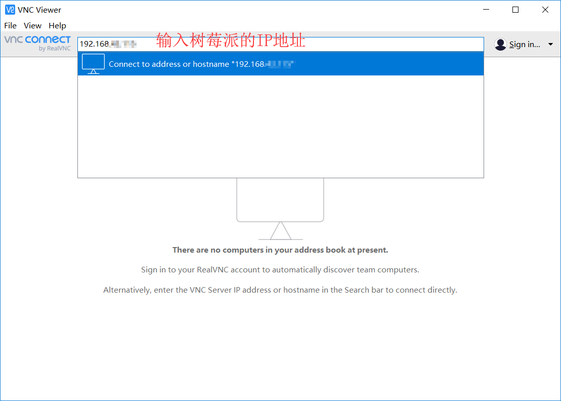 VNC Viewer ���� Զ������ ����