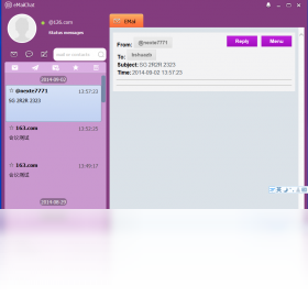 eMailChatv3.2.1 ��Ч�ʼ���ͨ���н�ͼ