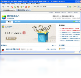 ���������v1.8.2 �����������н�ͼ