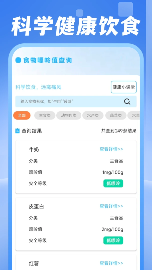 ���ˮ�����ֽ�ͼ2