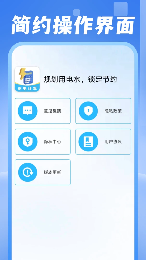 ���ˮ�����ֽ�ͼ4
