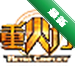 �ػ������԰�v3.2.1 �����������