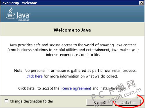 Java Runtime Environment ϵͳҪ�� ����