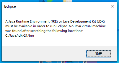 Java Runtime Environment �޷����� �������