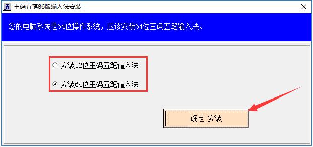 ΢��������� 86�� ���뷨 ����