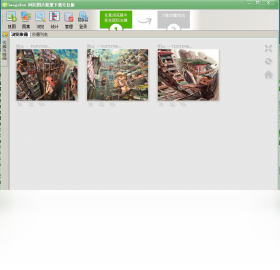 ImageBox��ҳͼƬ������������ͼ2