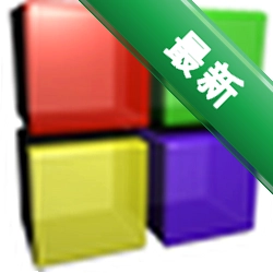 CodeBlocks20.03 ������C++��������
