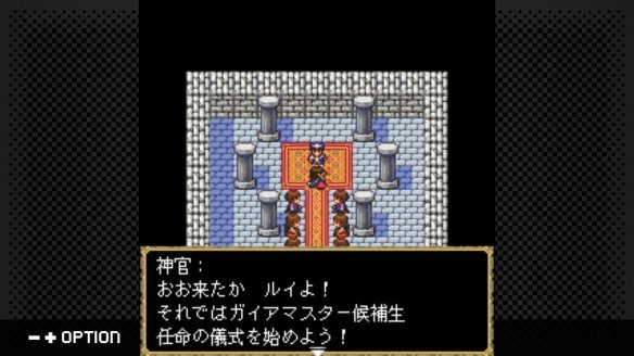 ���һ�����ŵ��˵��Ե�����v1.0.0 �ٷ������н�ͼ