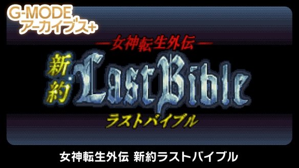 ���һ�����ŵ��˵��Ե�����v1.0.0 �ٷ������н�ͼ