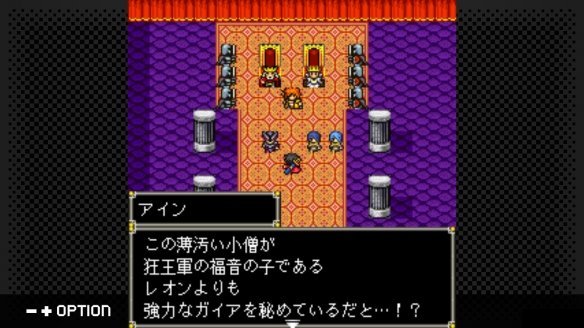 ���һ�����ŵ��˵��Ե������ͼ
