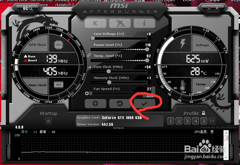 ΢���Կ���Ƶ����(MSI Afterburner) ��Ϸ���� ��Ƶ����