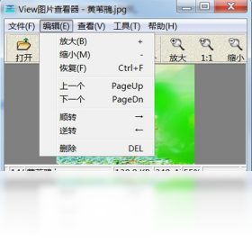 ViewͼƬ�鿴�� ���ܽ��� ͼƬ���