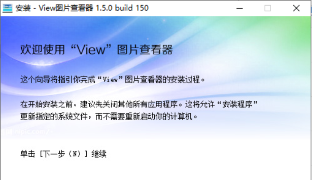ViewͼƬ�鿴�� �õ�Ƭ ���� �̳�