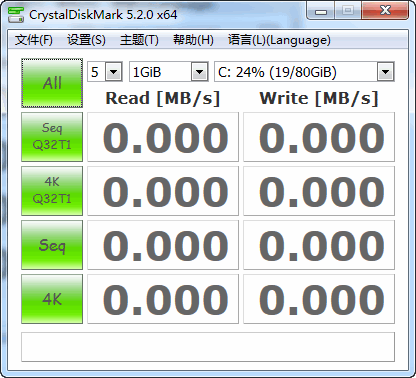 CrystalMark ��ɫ�ⰲװ��ѹ�ļ�