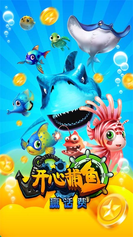 ���Ĳ���ǧ�ڰ���Ϸ���°汾v7.9.0 ��׿�����н�ͼ