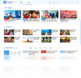 ������Ƶ����ͻ��� ���岥�� ����չʾ