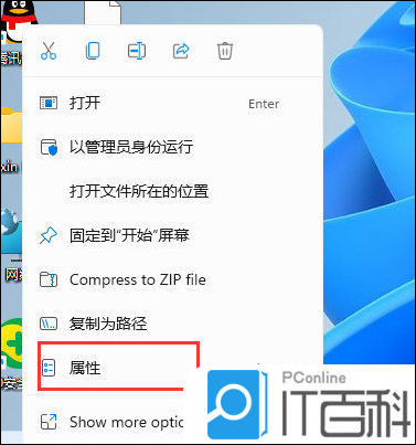 ������Ƶ����ͻ��� Windows����������