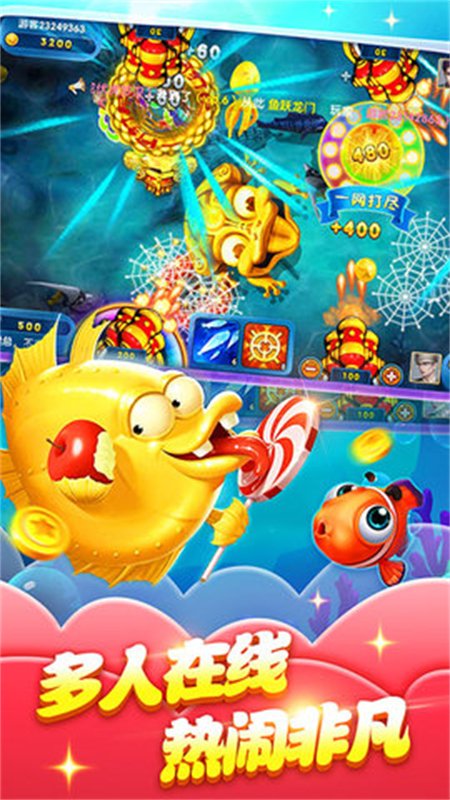 �ֻ�����֮��������Ϸ�ٷ�����v9.0.24.1.0 ��׿�����н�ͼ