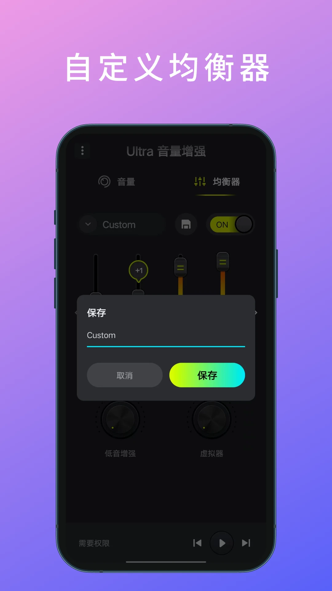 Ultra������ǿ��ͼ4