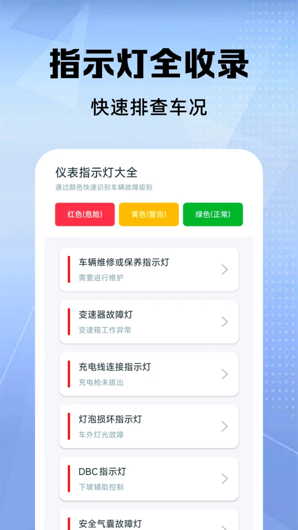 �ð��������з���׿�����ؽ�ͼ2