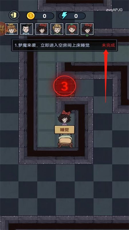 �͹���������Ϸ�����ֻ���v1.0.5 ��׿�����н�ͼ
