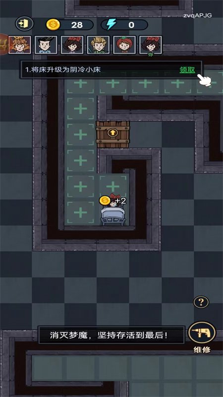 �͹���������Ϸ�����ֻ���v1.0.5 ��׿�����н�ͼ