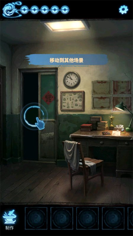 ����ɽ3�������Ϸ��׿�ֻ���v3.0.26081801 �ٷ������н�ͼ