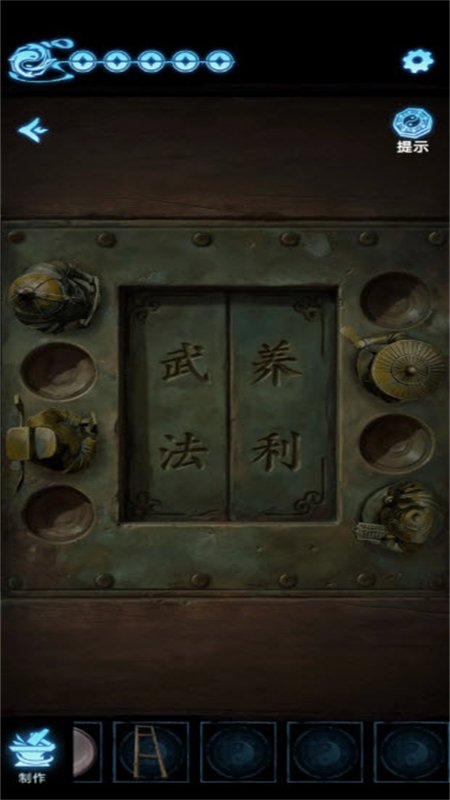 ����ɽ3�������Ϸ��׿�ֻ���v3.0.26081801 �ٷ������н�ͼ