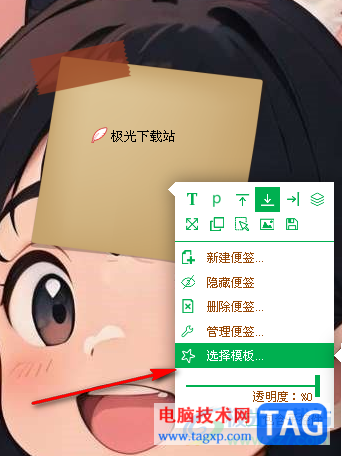 ���������ǩ ������� �̳�