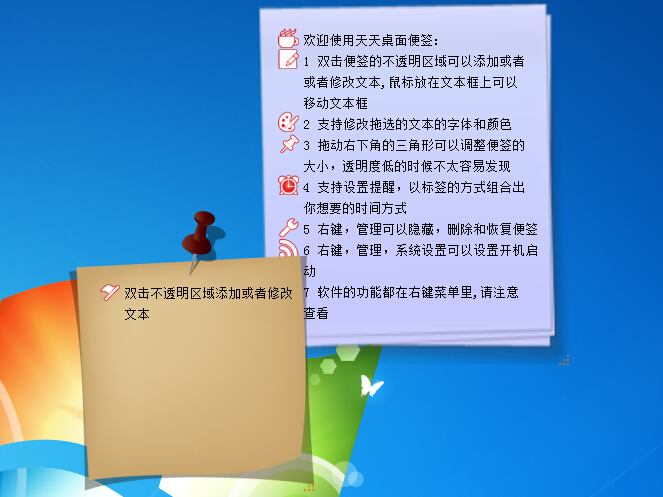 ���������ǩ Ƥ�� �Զ������