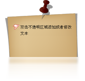 ���������ǩ��ͼ2