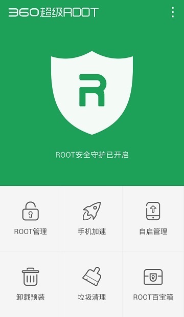 ����root һ��root���� ��ȡ����Ȩ�� ϵͳ�Ż�