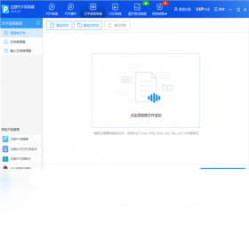 Ѹ��PDFת������ͼ3