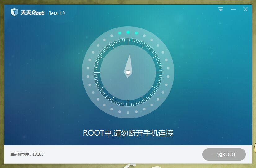 ����root ���ݻ��� �б�