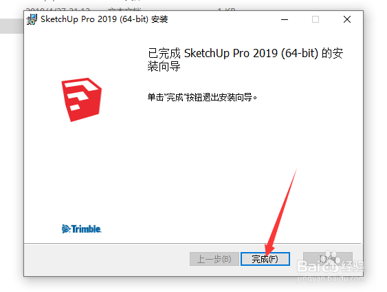Google SketchUp ��װ����ͼ��