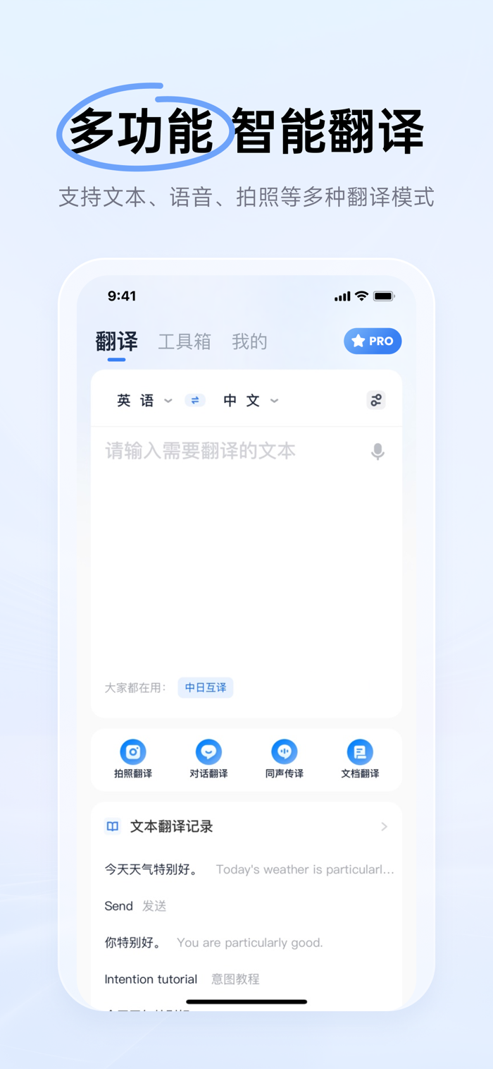 51�������� �����Է��� С���� ����֧���б�