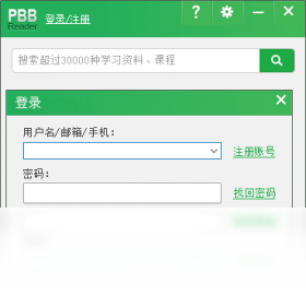 PBB Reader ֧�ָ�ʽ ������