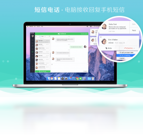 AirDroid��ͼ2