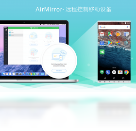 AirDroid��ͼ4