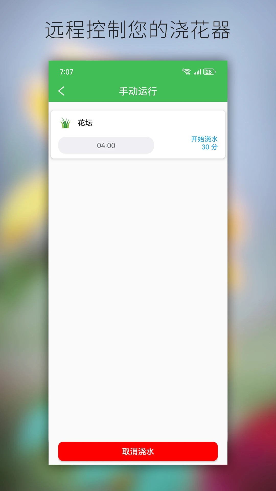 �͵���3.5.2 �ٷ������н�ͼ