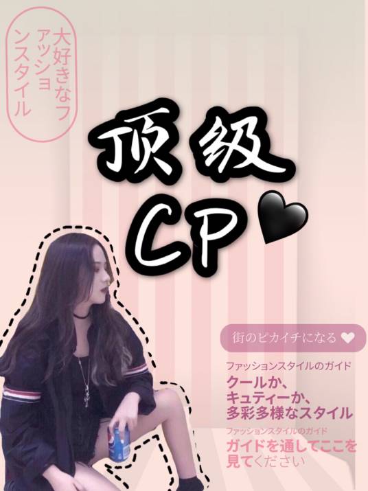 ����cp