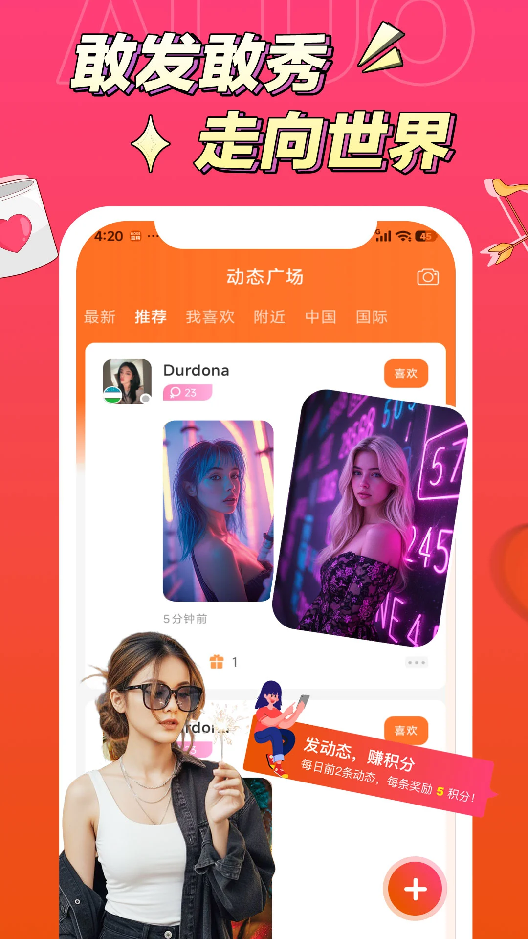 ����1.3.6-cn �ٷ������н�ͼ